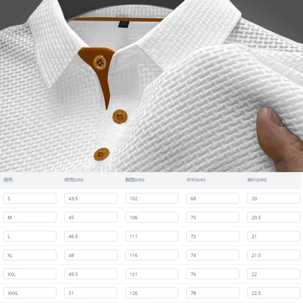 Polo manga corta con solapa de seda helada para hombre.