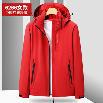 Mujer Chinese red