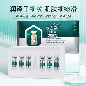 Bose/filling powder 1 box/6 bottles